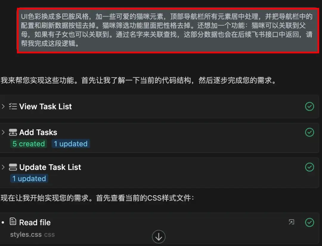 降维打击Cursor！Augment正在抢走中级程序员的饭碗...