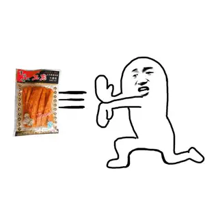 蚊子的天敌是什么? - 知乎