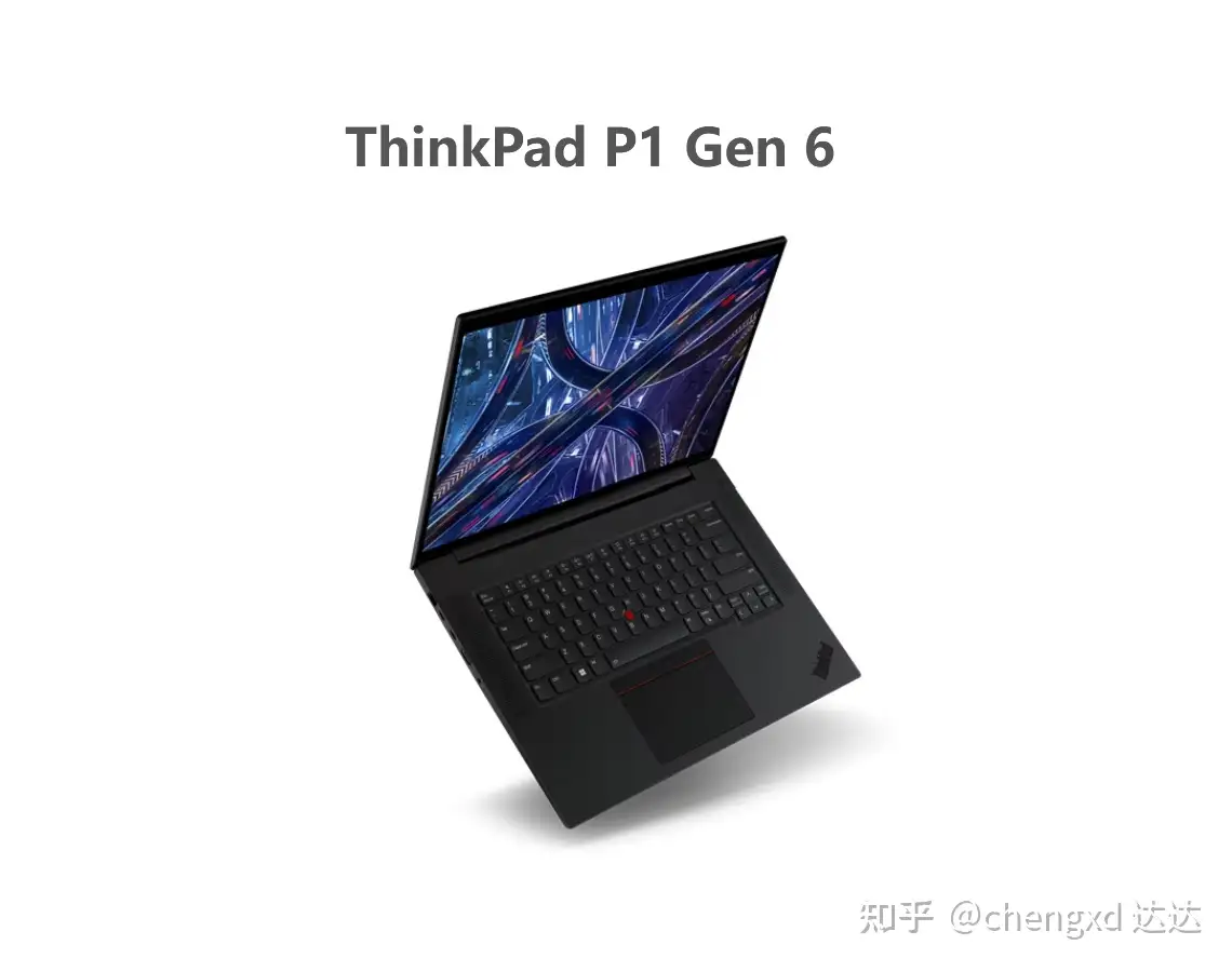 美品 高性能 ThinkPad P1 Gen 3-