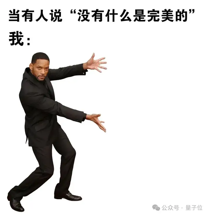 实测Gemini图片转视频新功能，终于蹲到经典梗图后续了（doge）