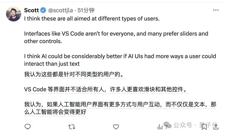 大神Karpathy炮轰复杂UI应用没有未来，Adobe首当其冲，网友：不提供文本交互，就是在阻挡AI浪潮