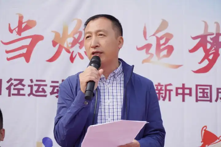 青春正当燃 追梦新纪元 | 塘栖校区田径运动会开幕式(图31)
