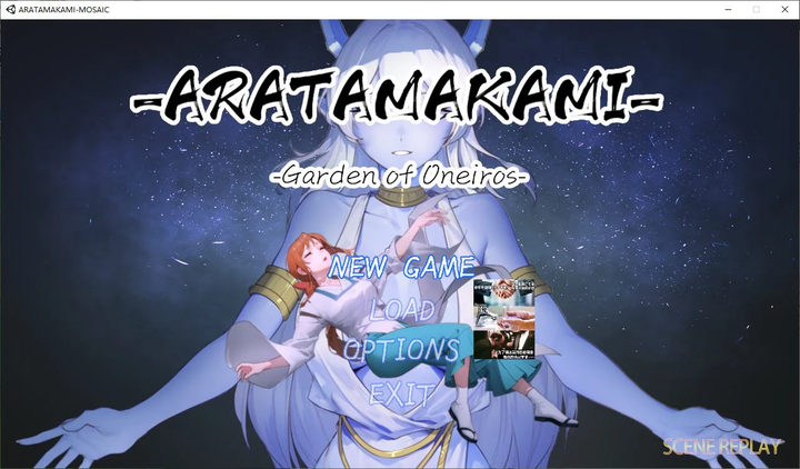 扶她ACT（中文）：ARATAMAKAMI DL 官方中文版_黄油圈