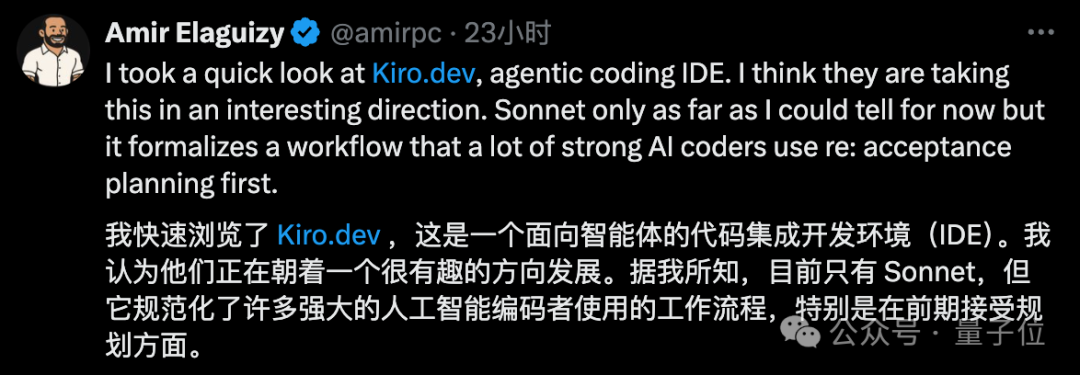 云计算一哥，刚刚重新定义了AI Agent的玩法