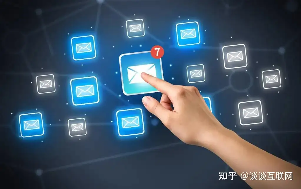 使用网易企业邮箱怎么样? 6 v2 7bbf5107129d6259a4c3f8a722f4e557 1440w