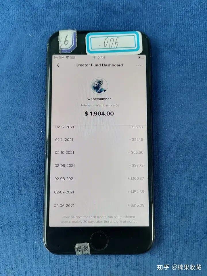 TIKTOK月变现2万美金,纯基金收益分享