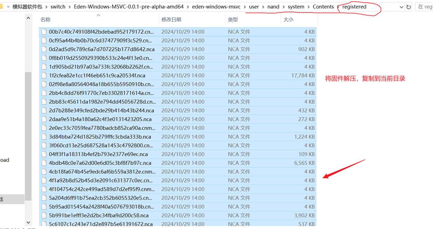 添加图片注释，不超过 140 字（可选）
