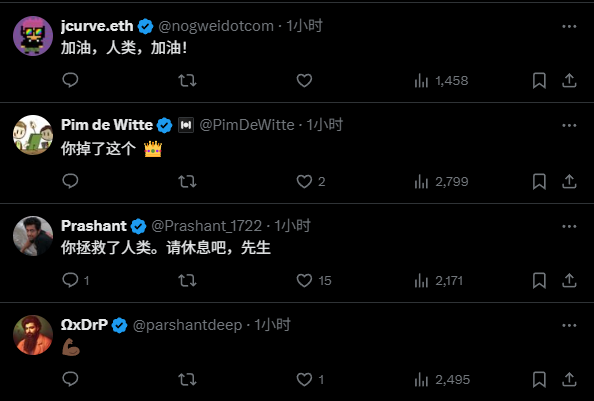 在这个世界级编程竞赛中，这可能是人类最后一次战胜AI了。