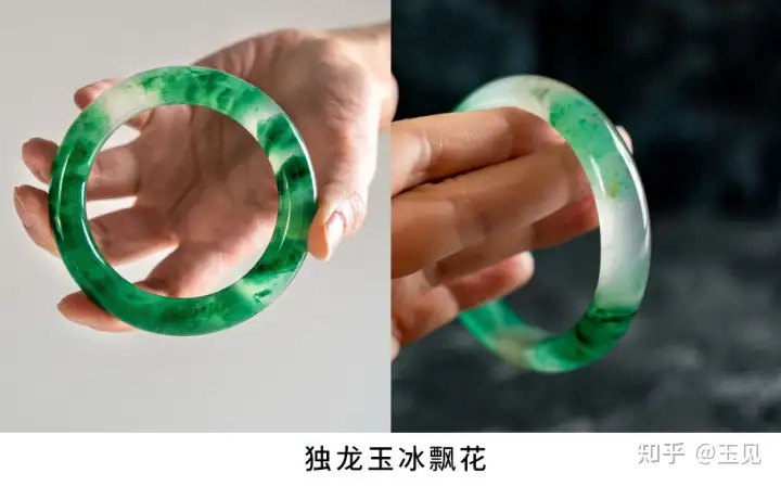 你知道什么是独龙玉吗，有没有见过？（独龙玉是什么玉?）