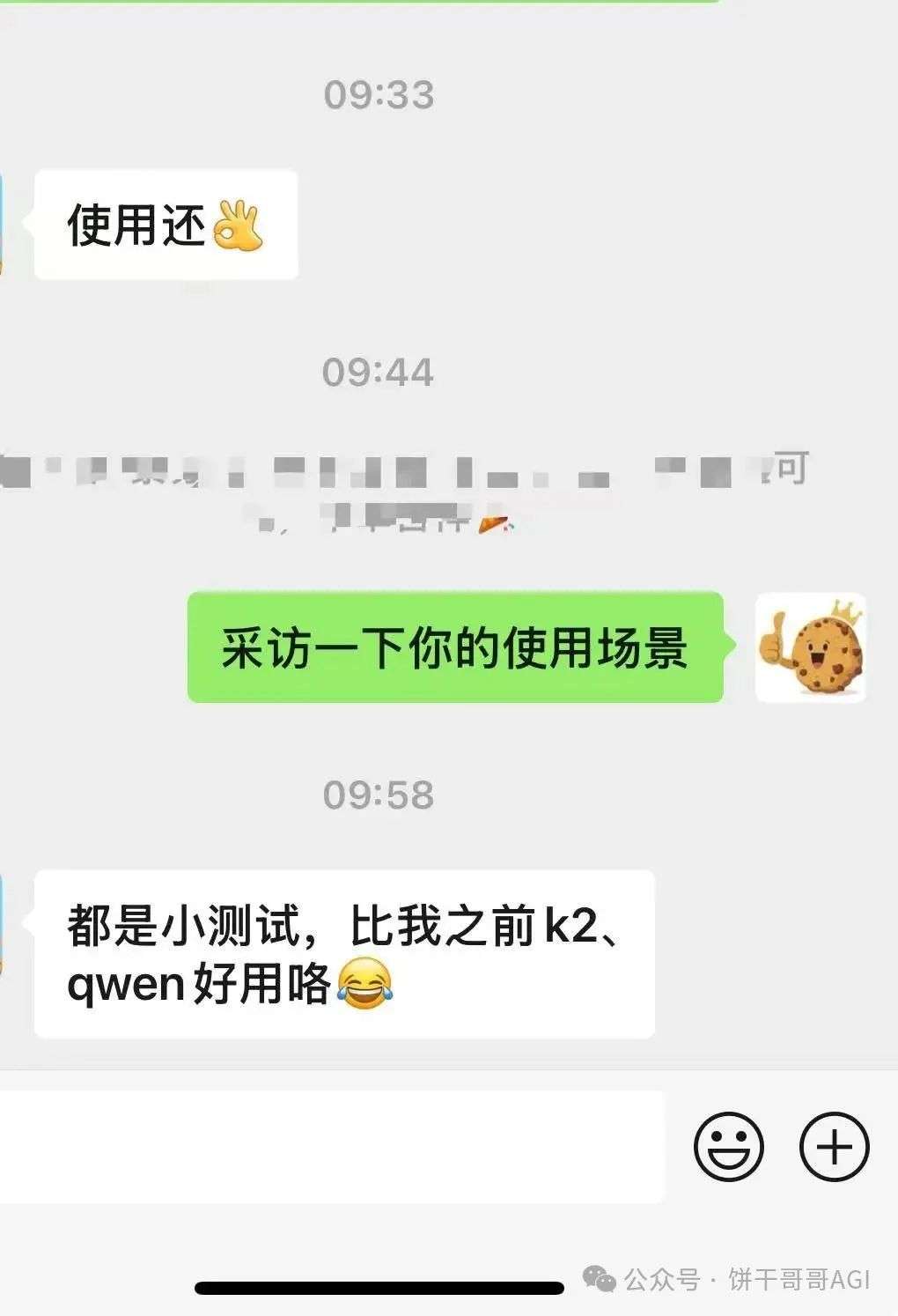 我从X和Reddit扒了这12 个高级玩法，把 Claude Code 变成可交付系统