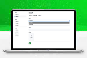 APP应用分发系统源码免签封装系统