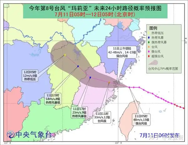 今年的八号台风玛利亚目前是16级台风。16级台风是什么概念?会影响多少天的航班？