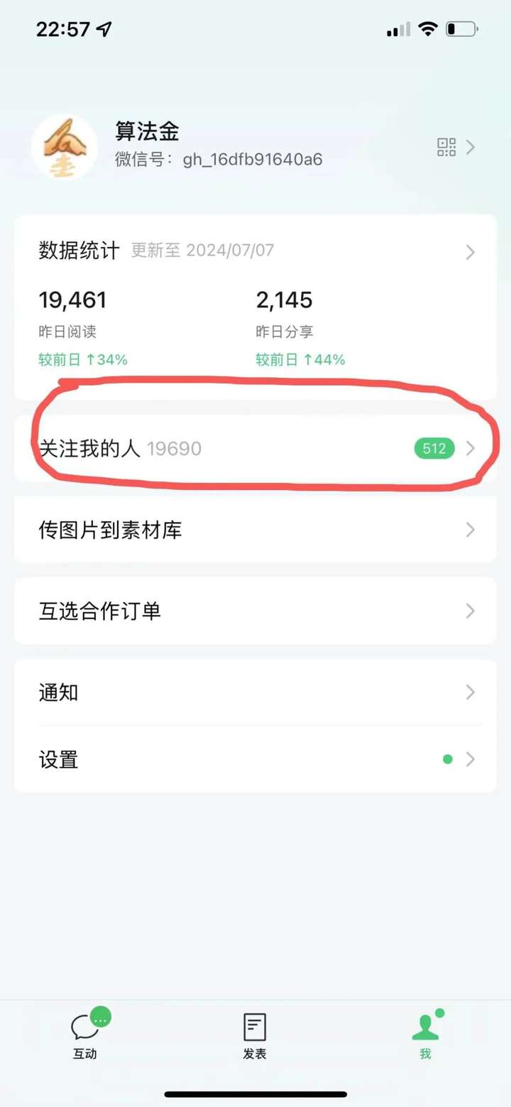 算法金 | 时间序列预测真的需要深度学习模型吗？是的，我需要。不，你不需要？