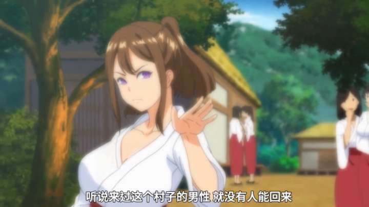 动漫|暗凭村-二次元