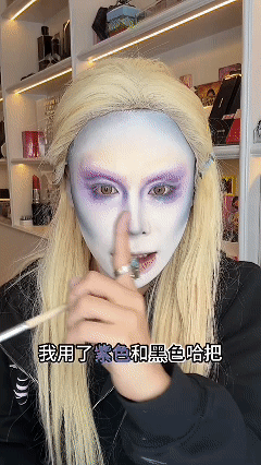 被AI妆到了！DeepSeek教网友化妆，竟像极了「石矶娘娘」