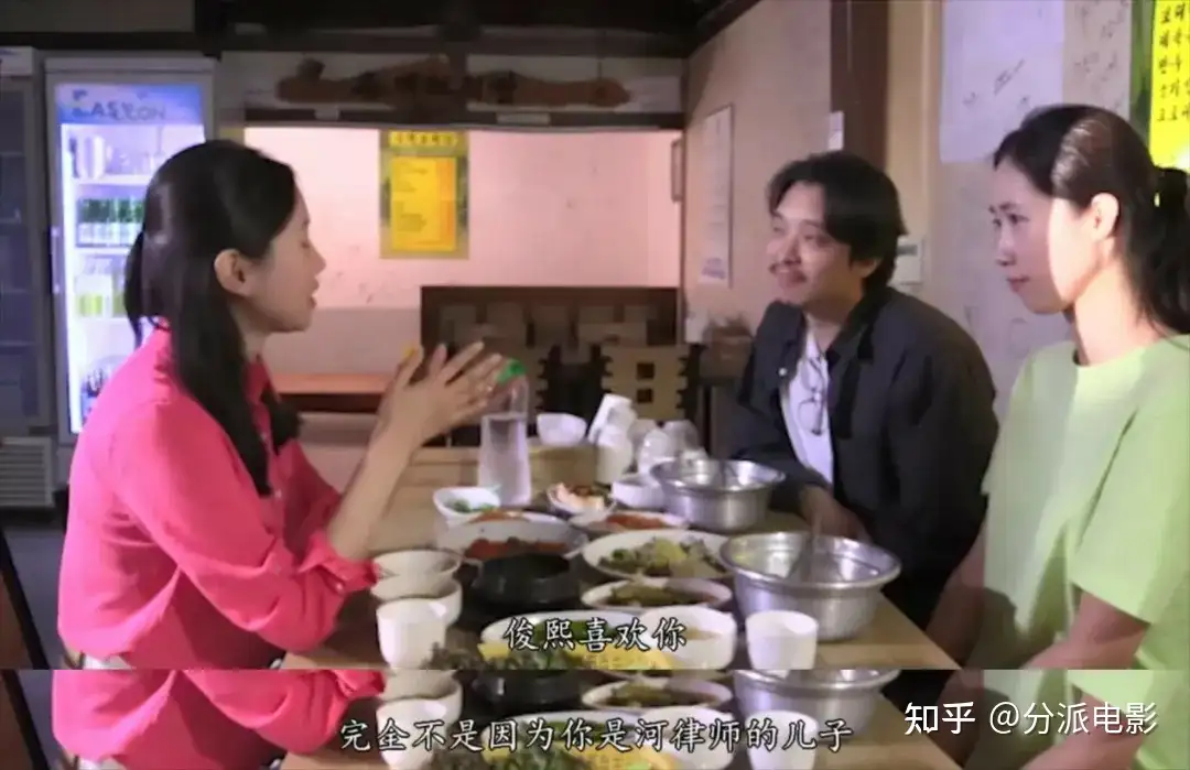 《大自然对你说了什么》豆瓣7.5,模糊的高分佳作!