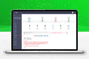 吹雪支付系统个人易支付系统源码