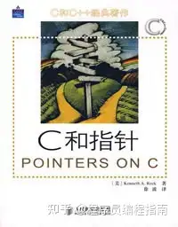 零基础学习编程需要学习哪些内容？2