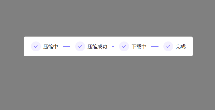 图片[2]-喜马拉雅音剪AI画本，是神器也是垃圾-墨铺