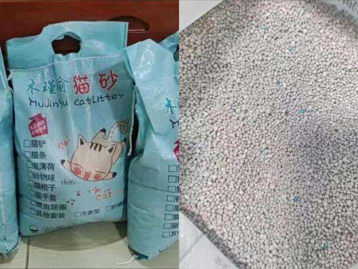 猫砂什么牌子最好用？平价又好用的猫砂推荐