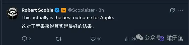 AI搜索引擎,苹果决定自研!代号WKA