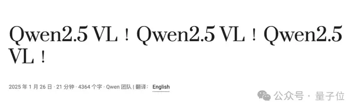 滚烫Deepseek一夜刀掉英伟达4万亿，除夕开源多模态新模型：7B超越DALL-E 3和StableDiffusion