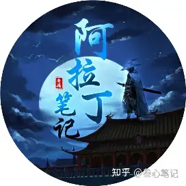 图片[60]-如何利用腾讯云建站？腾讯云建站保姆级教程！-叁心笔记