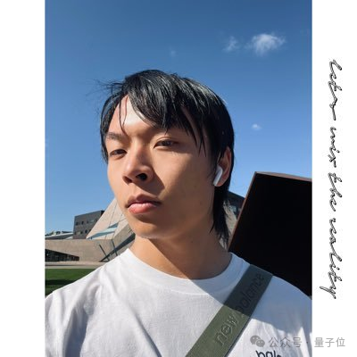 又是浙大校友！AI眼镜“隔空取物”，戴上即可随心选中现实世界任意物体