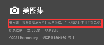 图片[57]-公众号运营——小白必看的14541个字的教程！-知云阁资源站