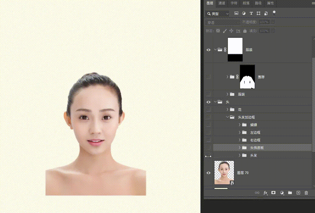 抖音特效怎么做出来的?5 抖音特效怎么做出来的?