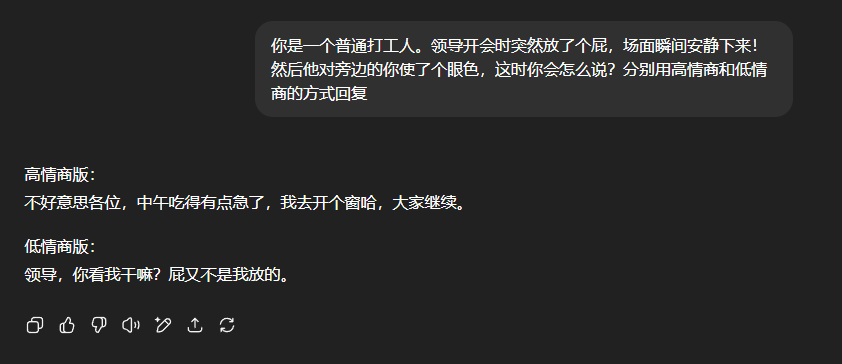 实测GPT-5：写作坠入谷底，编程一骑绝尘。
