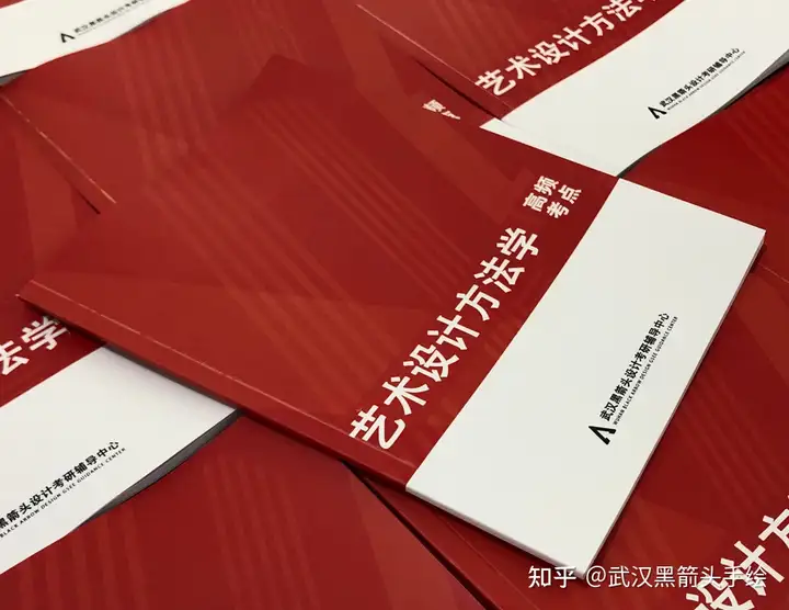 什么是 虚拟现实？