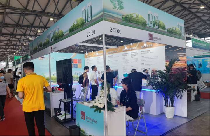 国际铜业协会亮相2023年上海国际新能源汽车技术展