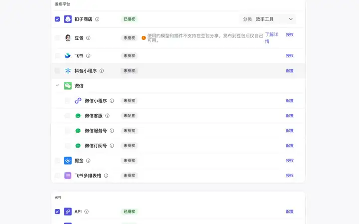 Dify、n8n、Coze、Fastgpt、Ragflow到底该怎么选？超详细指南～
