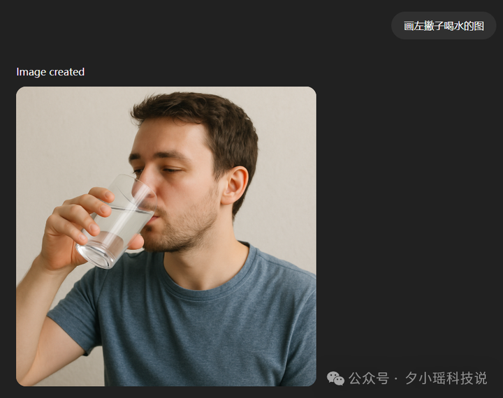我找到一个case,让AI绘图，全军覆没。。包括GPT-4o