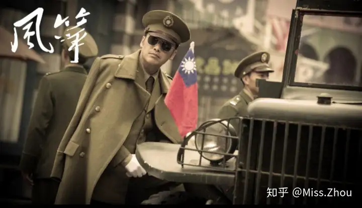 大家怎么看《风筝》里面的郑耀先？