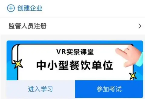 虚拟现实技术可以应用于哪些方面? 虚拟现实技术可以应用于哪些方面?