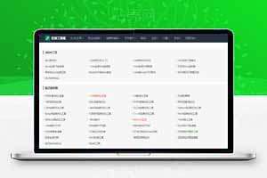 最新修复站长工具箱系统源码，重写后台登录模式