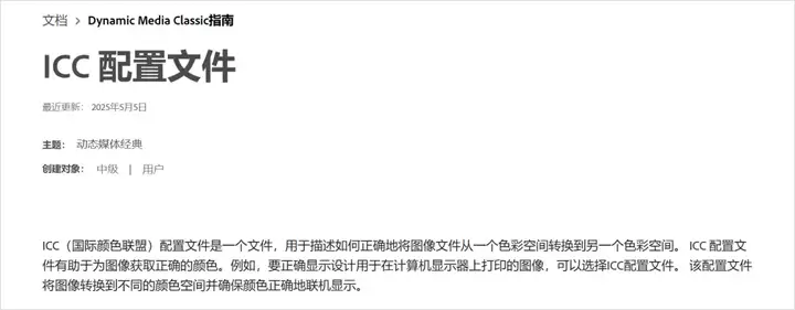 HDRimg，30秒一键生成亮瞎眼的HDR表情包。