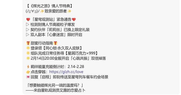 当大家谈论AI颠覆游戏行业时，一线从业者这样用Deepseek