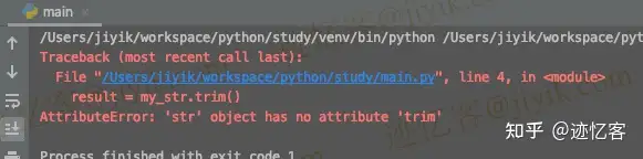 AttributeError'dict'object has no attribute'to'咋办？ - 知乎
