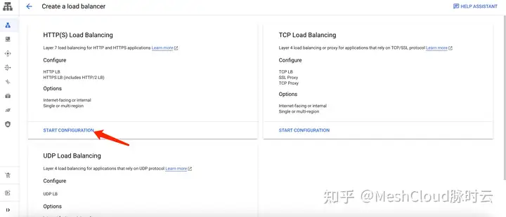 GCS 私有桶作 GCP CDN 源站 技术笔记 第2张