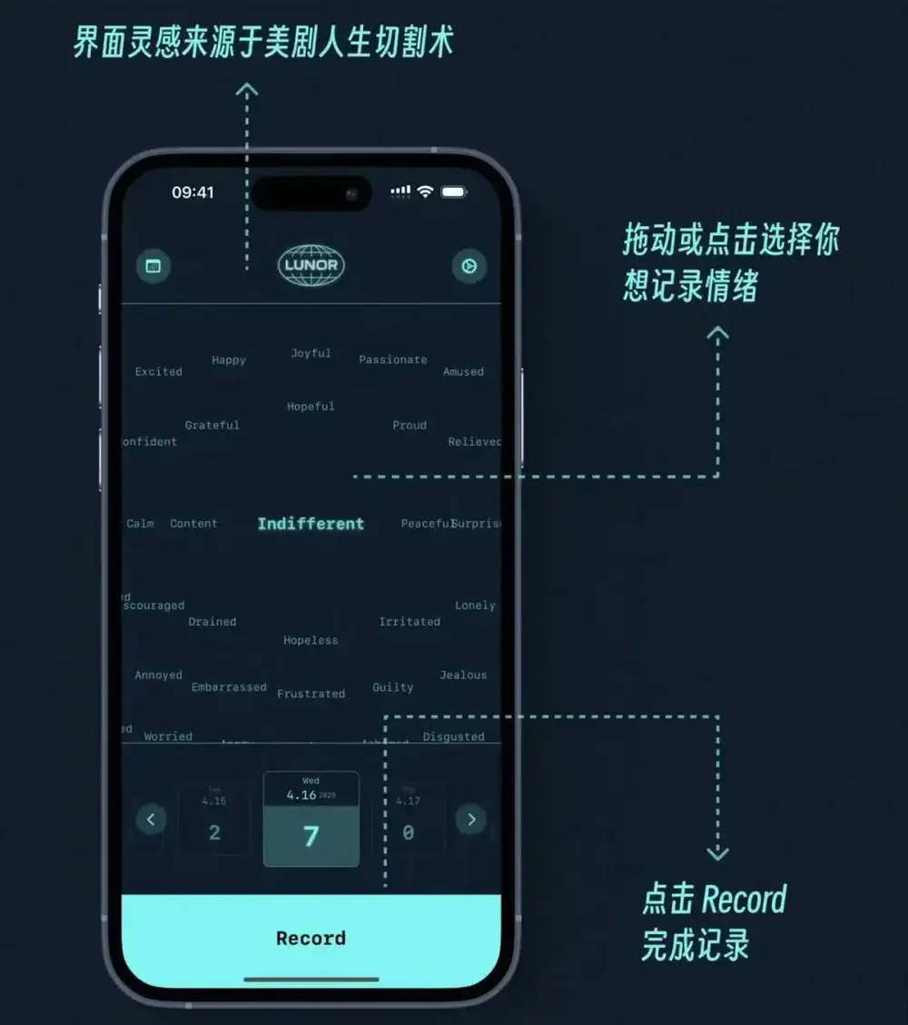 新自由故事：当AI成为技术合伙人