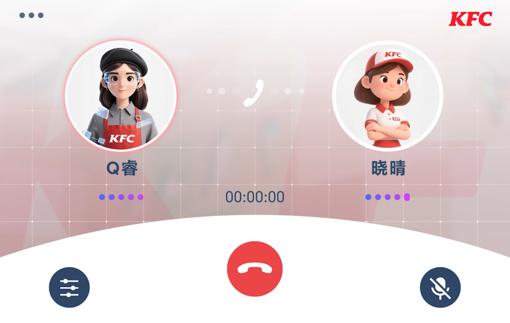 餐饮界的「技术派」：百胜中国AI落地的底层逻辑