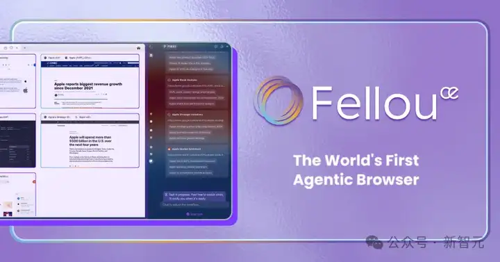 刚刚，这款Agent浏览器力压OpenAI，72%成功率全球第一！还能免费用