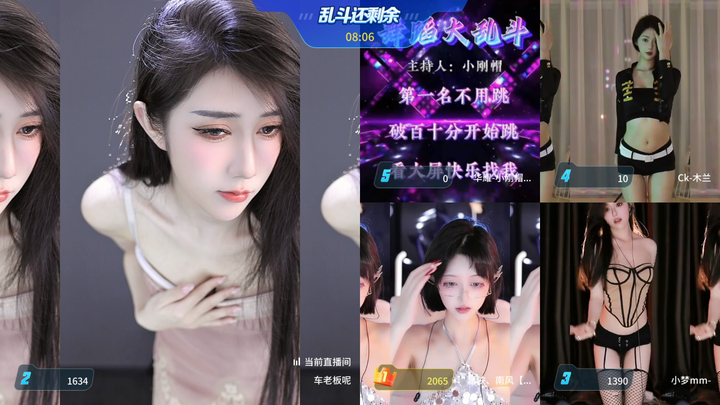 车老板呢太养眼了2024-04-13 19-56|米娜娜