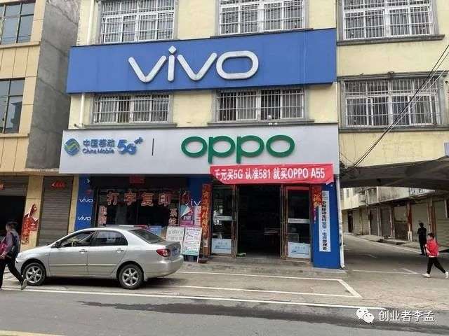 京东实体店和网上价格是一样的吗？京东慧采入驻流程及费用