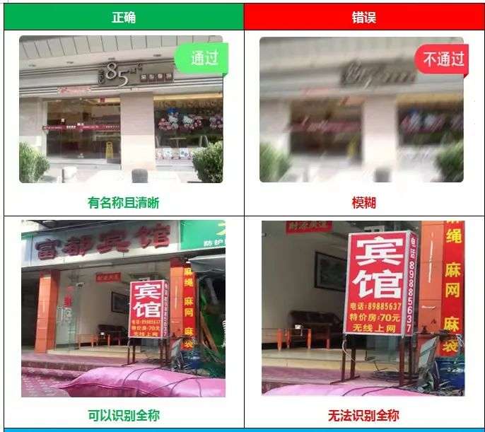 美团拍店任务为什么没人做？美团拍拍真能赚钱吗