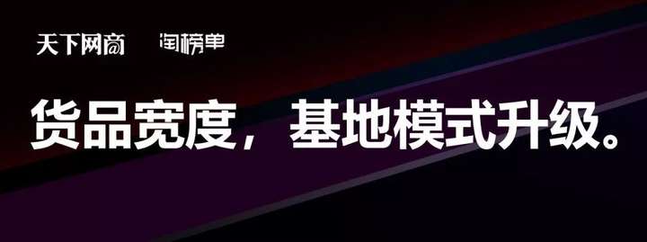 尖货表示什么意思？尖货和正品的区别