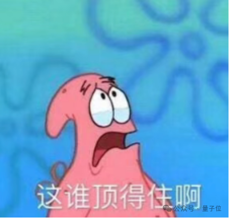 LeCun今后发论文得亚历山大王批准！Meta搞出大无语操作